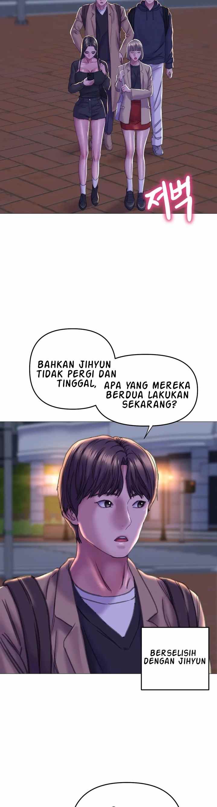 Double Face - Chapter 17 16 Double Face - Chapter 17 16