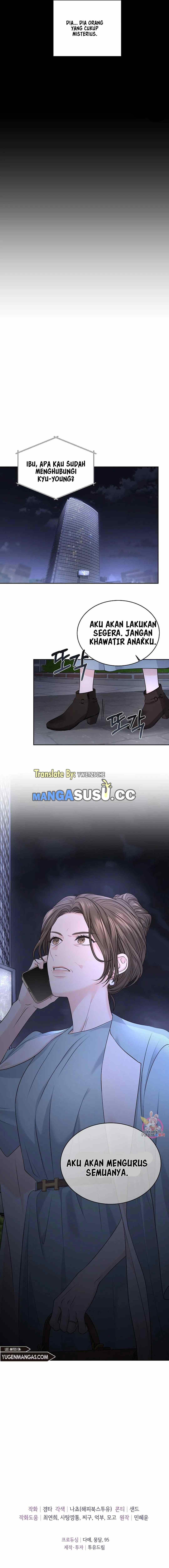 The Change of Season - Chapter 17 4 The Change of Season - Chapter 17 4