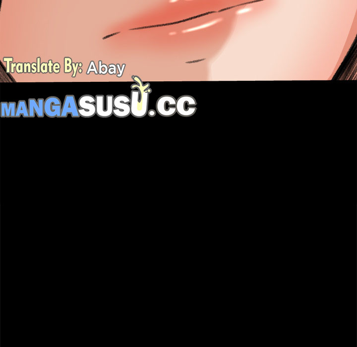 Inside the Uniform - Chapter 17 84 Inside the Uniform - Chapter 17 84