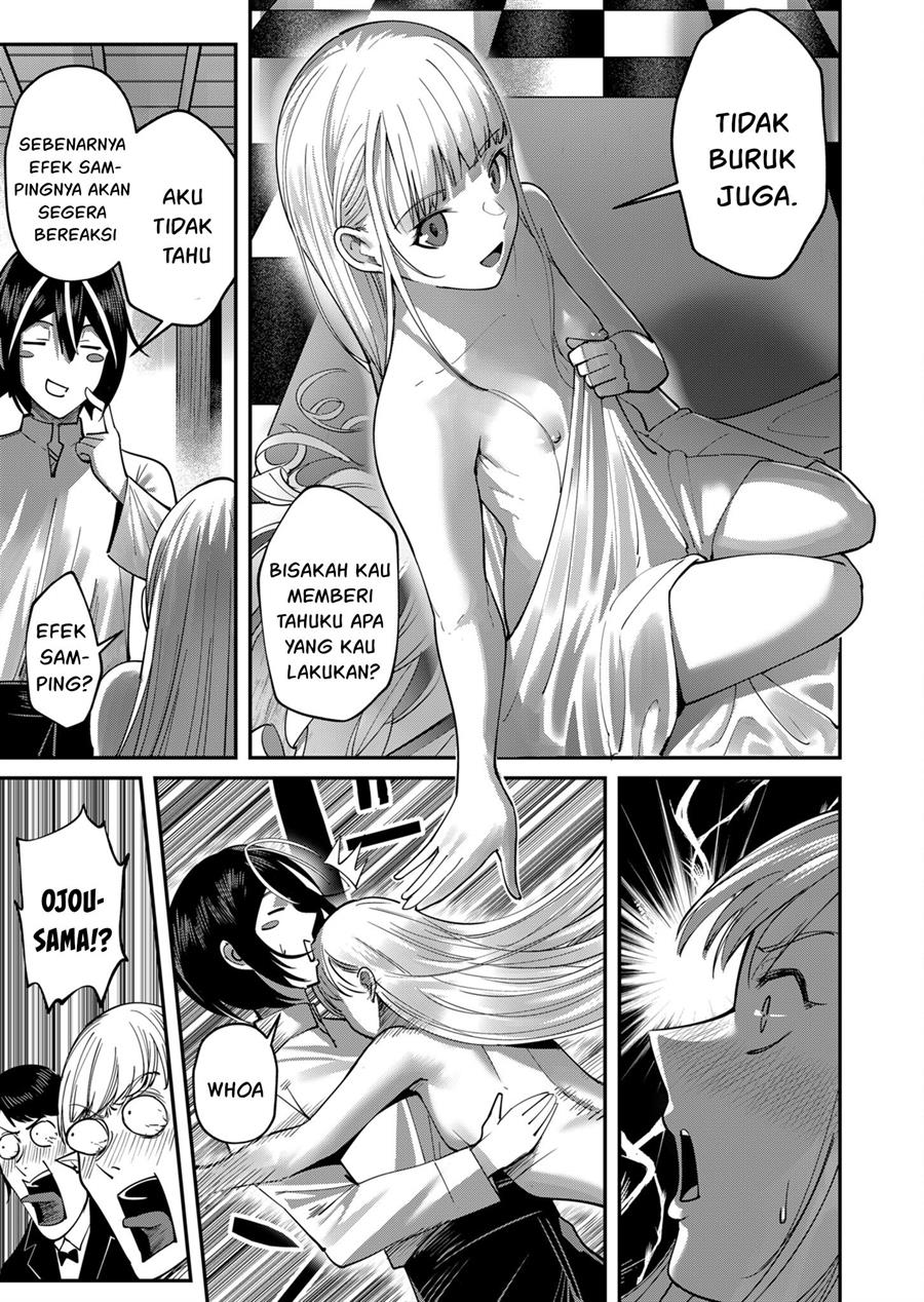 Kichiku Eiyuu - Chapter 17 12