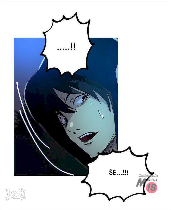 PC Goddess Room - Chapter 17 56
