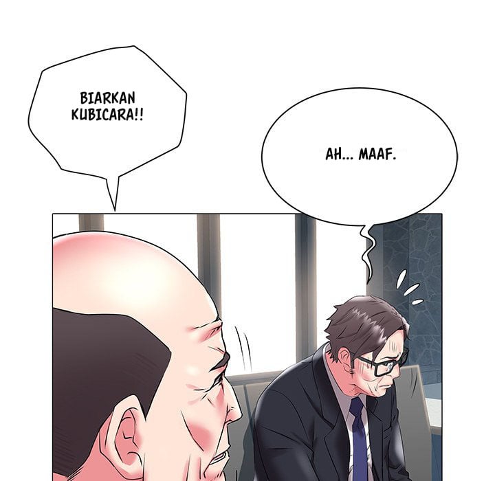 Aqua - Chapter 17 25