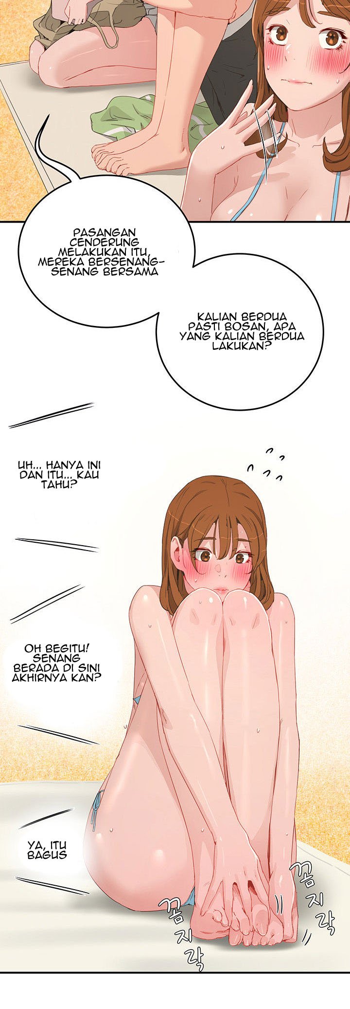 In The Summer - Chapter 17 9
