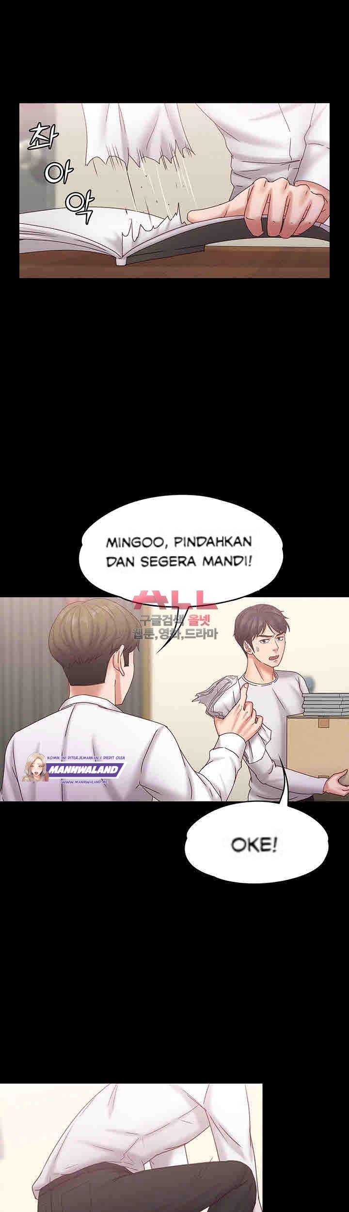 Lover Mode - Chapter 17 35