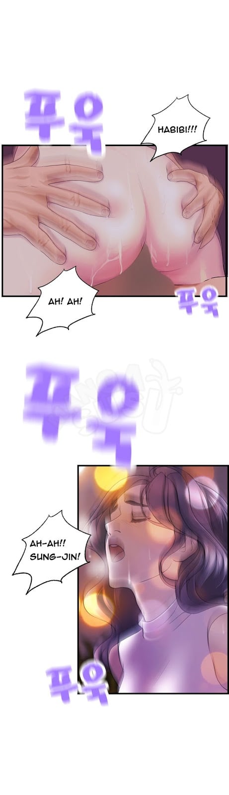 Guest House - Chapter 17 7 Guest House - Chapter 17 7