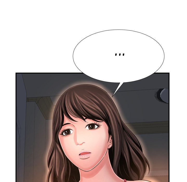 Depths of Hell - Chapter 17 62