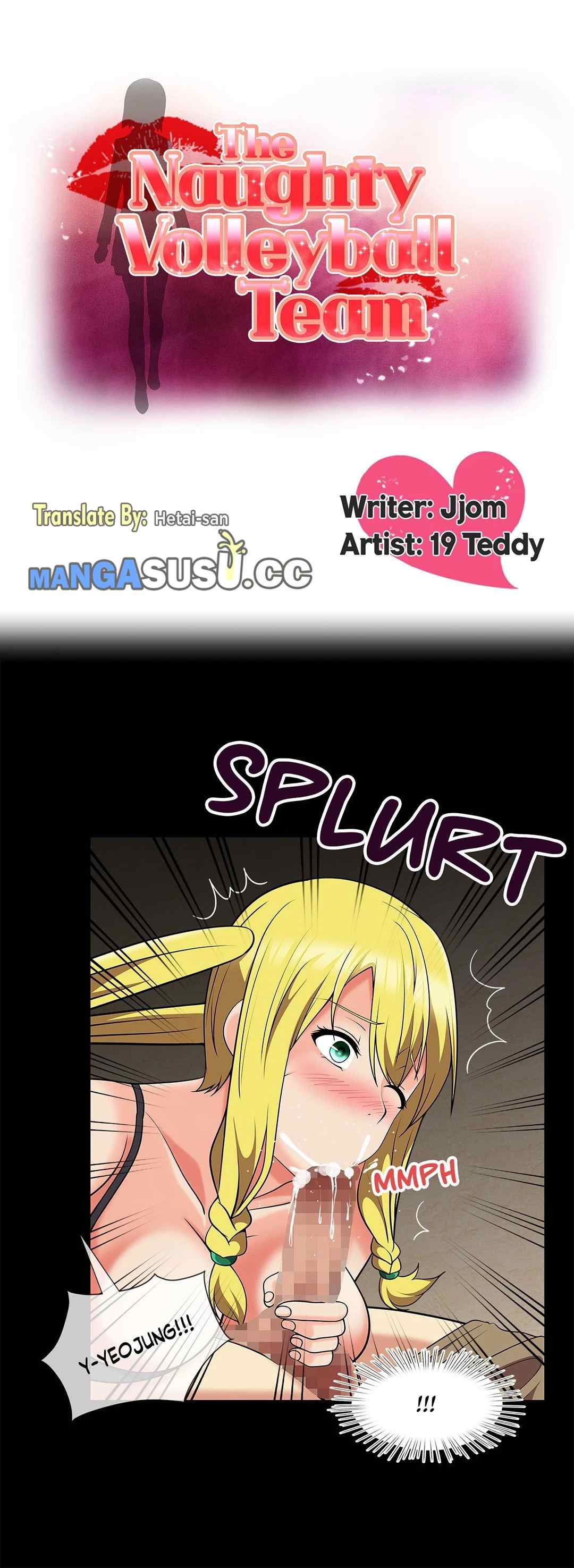 The Naughty Volleyball Team - Chapter 17 2 The Naughty Volleyball Team - Chapter 17 2