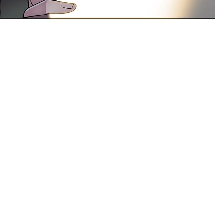 A Stolen Taste - Chapter 17 109