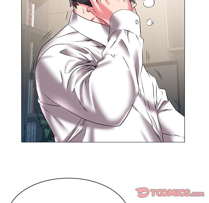 Aqua - Chapter 17 75