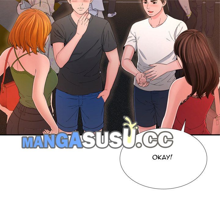 Depths of Hell - Chapter 17 22