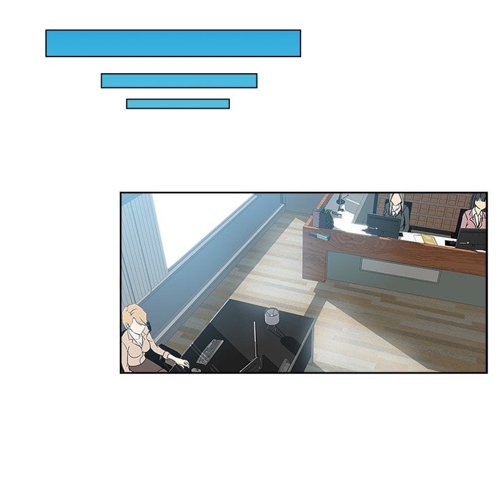 The Unexpected Guest - Chapter 17 17