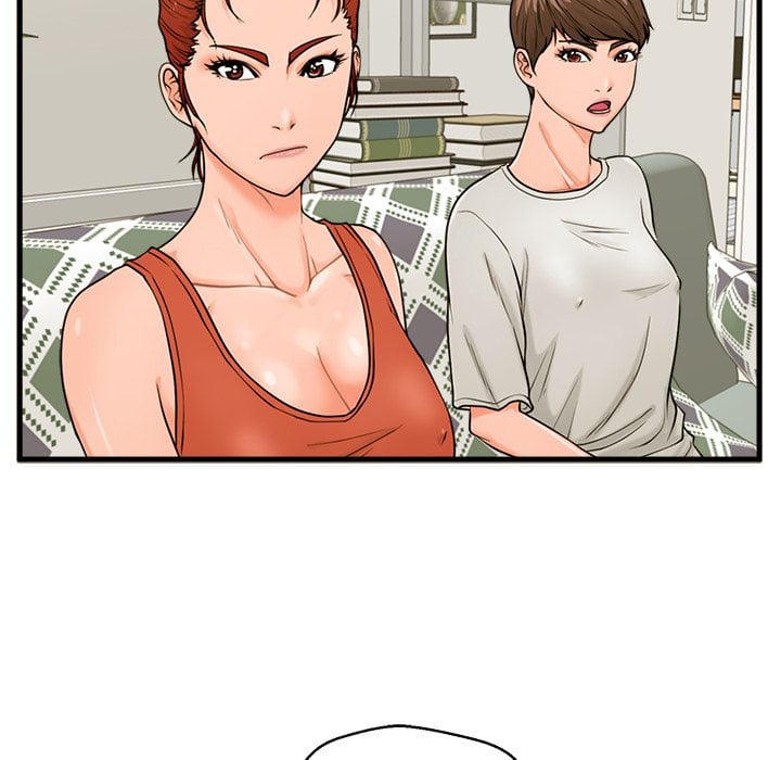 The Guest House - Chapter 21 69