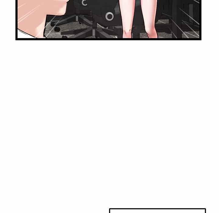 Midnight PC Cafe - Chapter 21 35