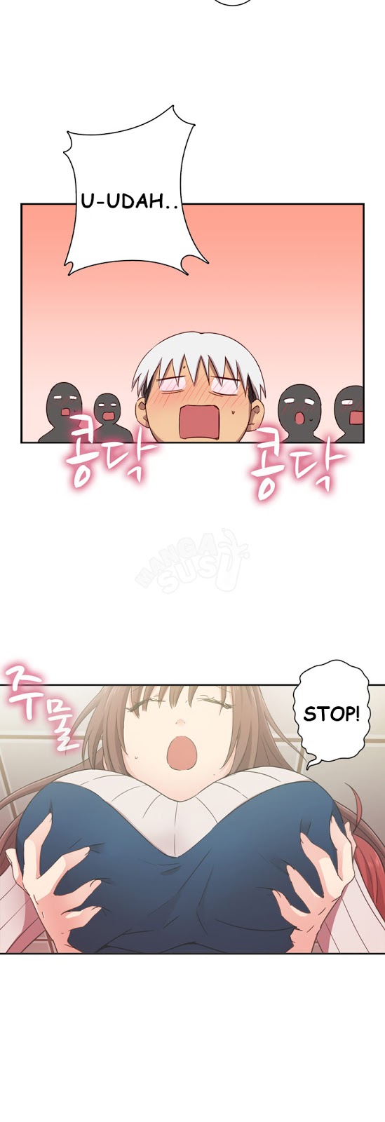 H-Campus - Chapter 21 38