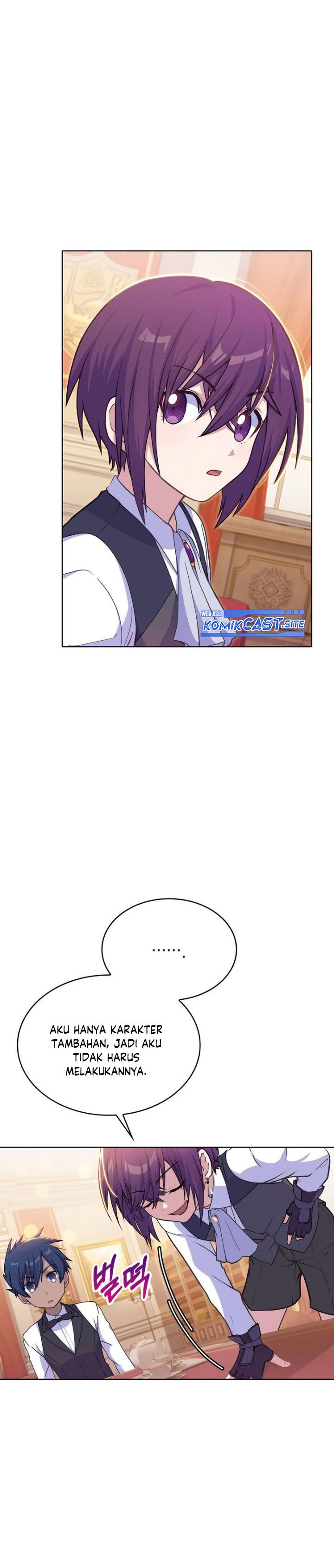 Never Die Extra - Chapter 21 16