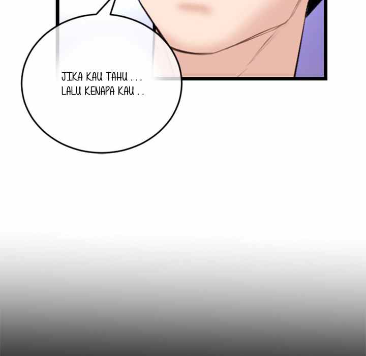 Midnight PC Cafe - Chapter 21 110