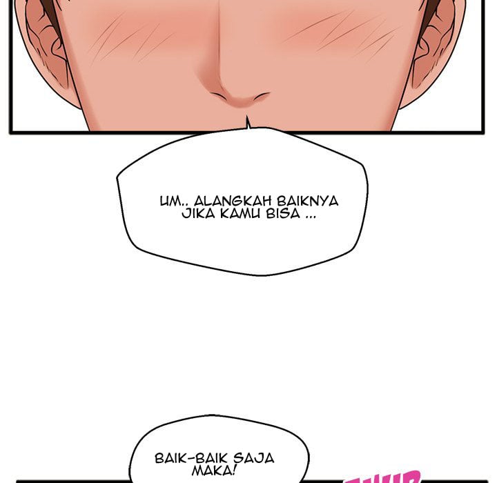 The Guest House - Chapter 21 114