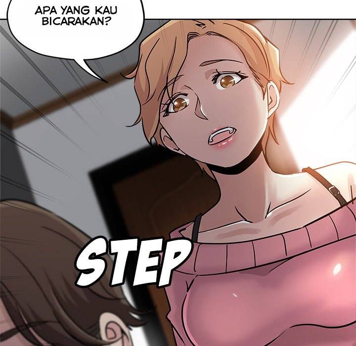 The Unexpected Guest - Chapter 21 94 The Unexpected Guest - Chapter 21 94