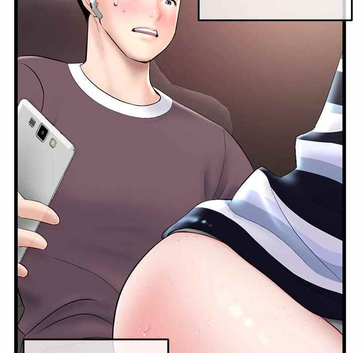 Midnight PC Cafe - Chapter 21 13