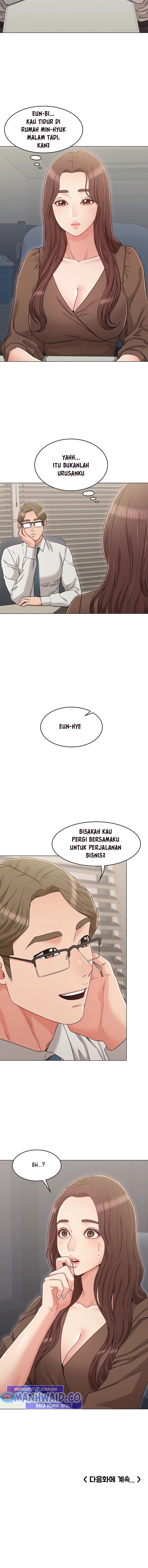 Not You, but Your Sister - Chapter 21 15