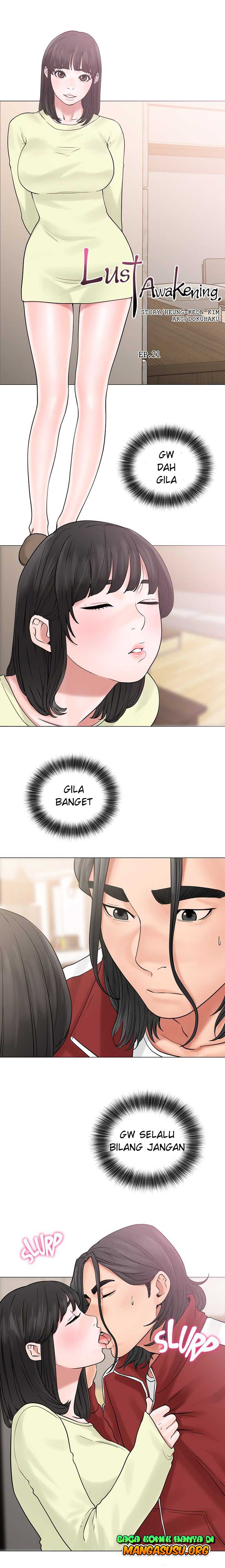 Lust Awakening - Chapter 21 3