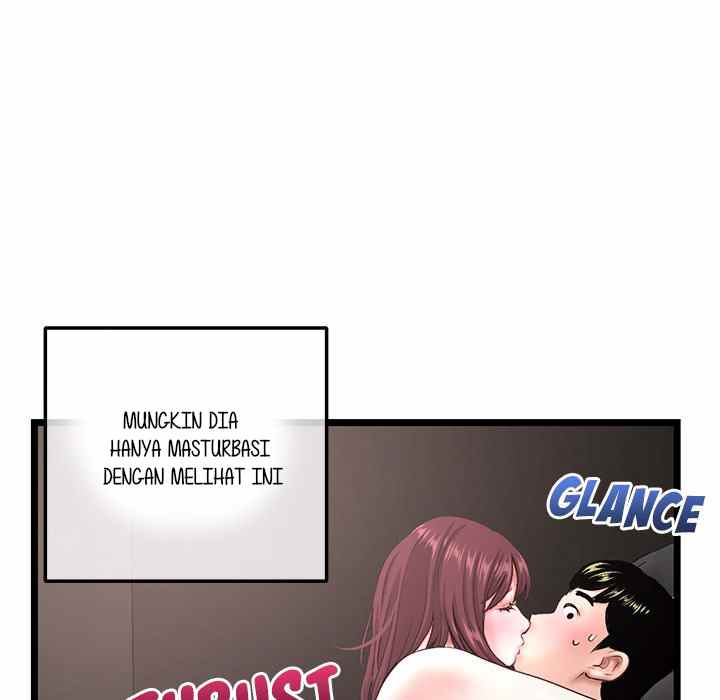 Midnight PC Cafe - Chapter 21 99