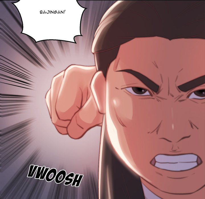 The Lost Girl - Chapter 21 25