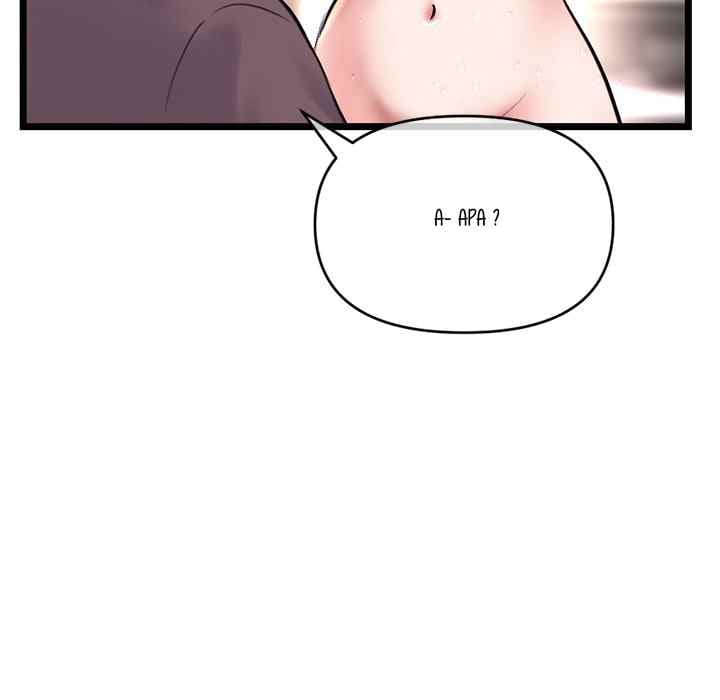 Midnight PC Cafe - Chapter 21 39