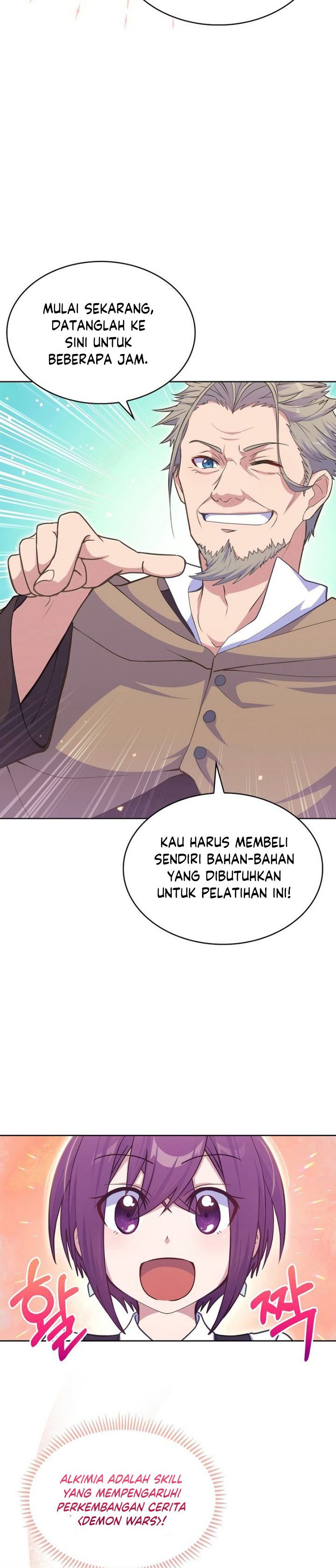 Never Die Extra - Chapter 21 31