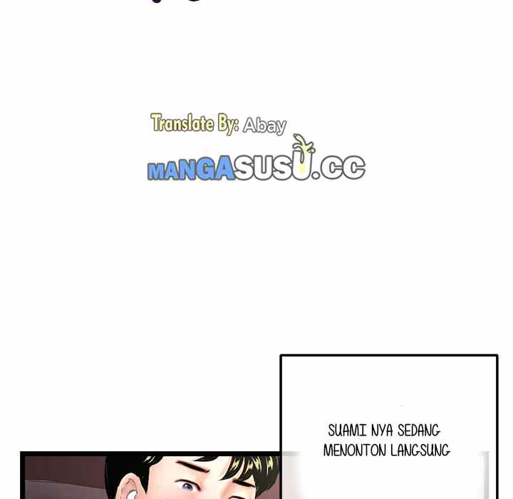 Midnight PC Cafe - Chapter 21 12