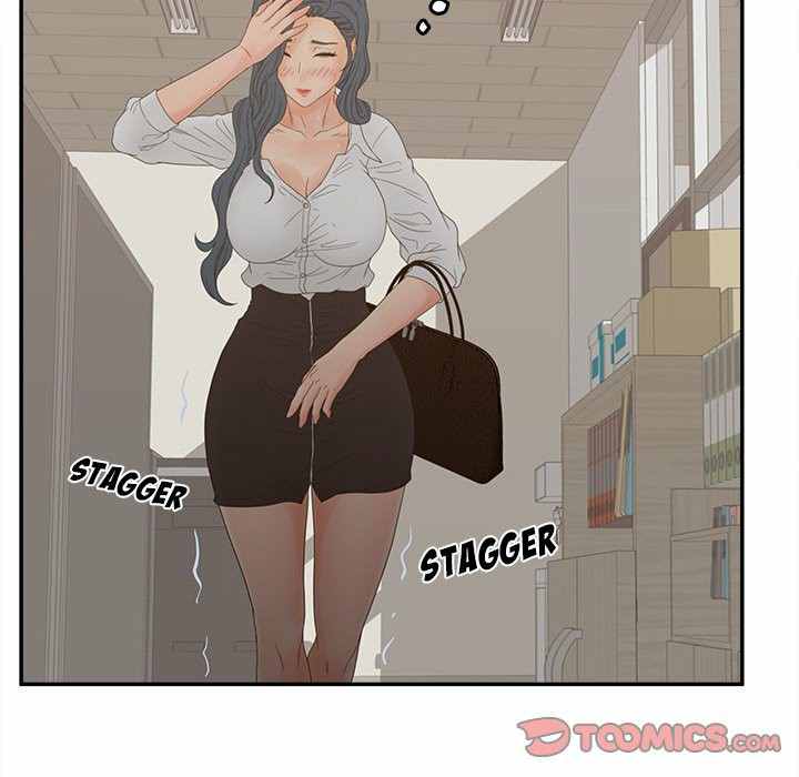 Share Girls - Chapter 21 126