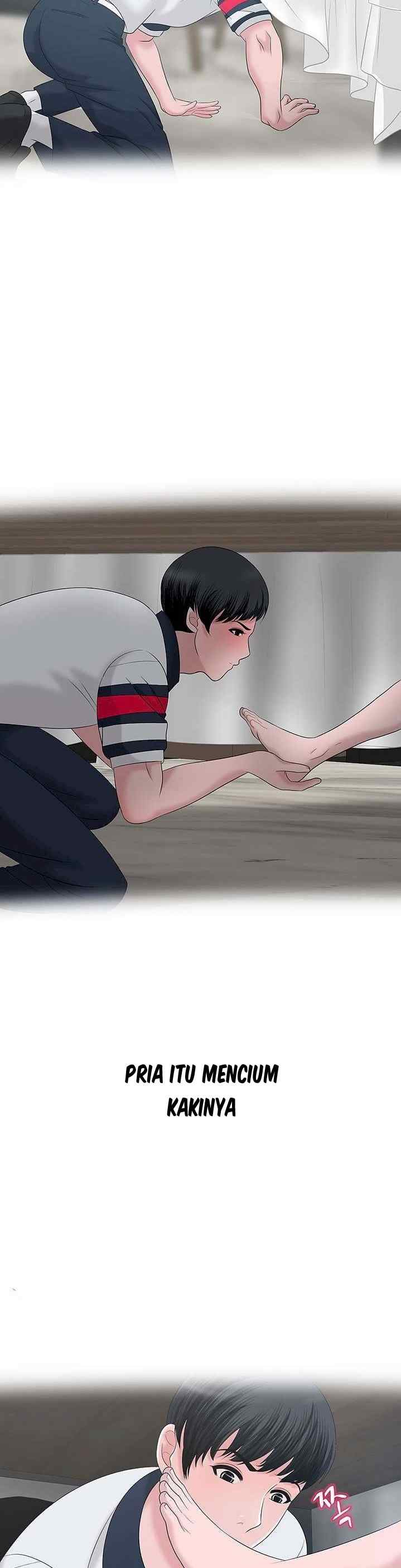 A Vulgar Wife - Chapter 21 16 A Vulgar Wife - Chapter 21 16