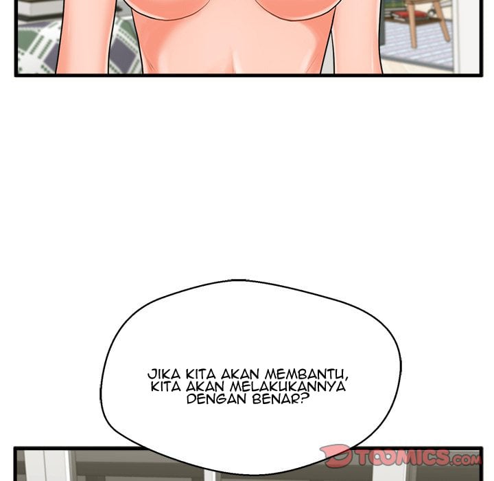 The Guest House - Chapter 21 118