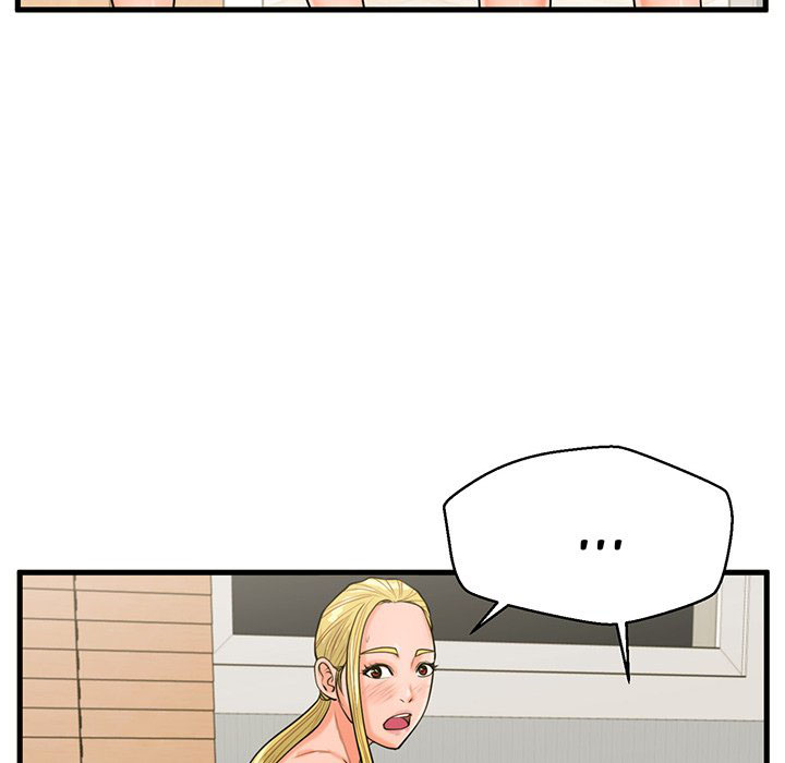 The Guest House - Chapter 21 16