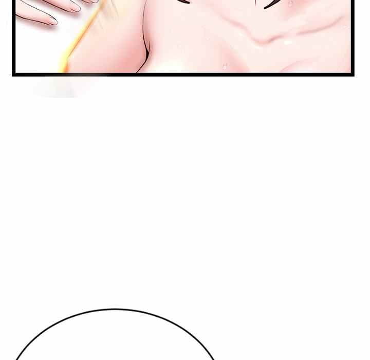 Midnight PC Cafe - Chapter 21 51