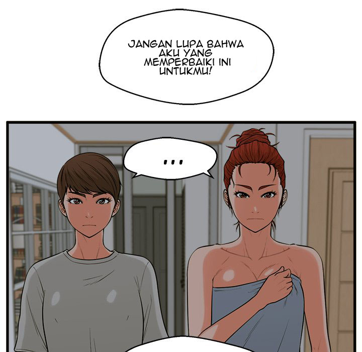 The Guest House - Chapter 21 49