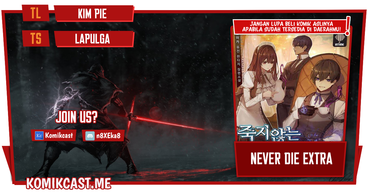 Never Die Extra - Chapter 21 1
