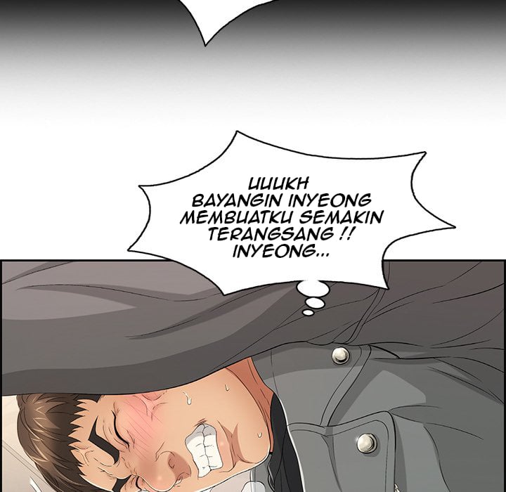 A Killer Woman - Chapter 21 26