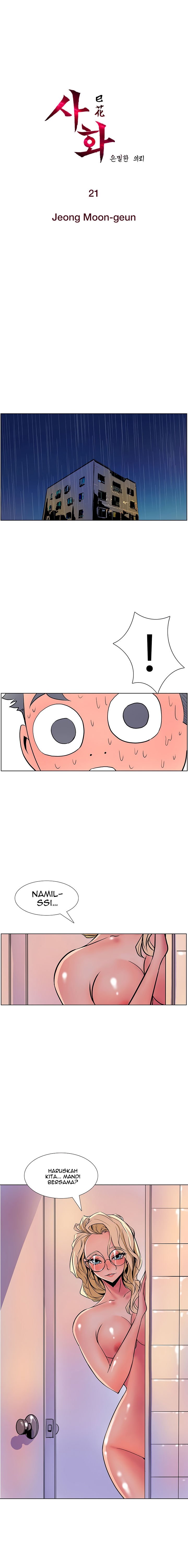 Sahwa: Secret Commission - Chapter 21 3
