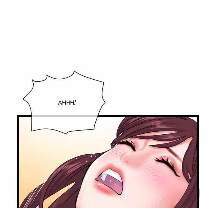 Midnight PC Cafe - Chapter 21 150