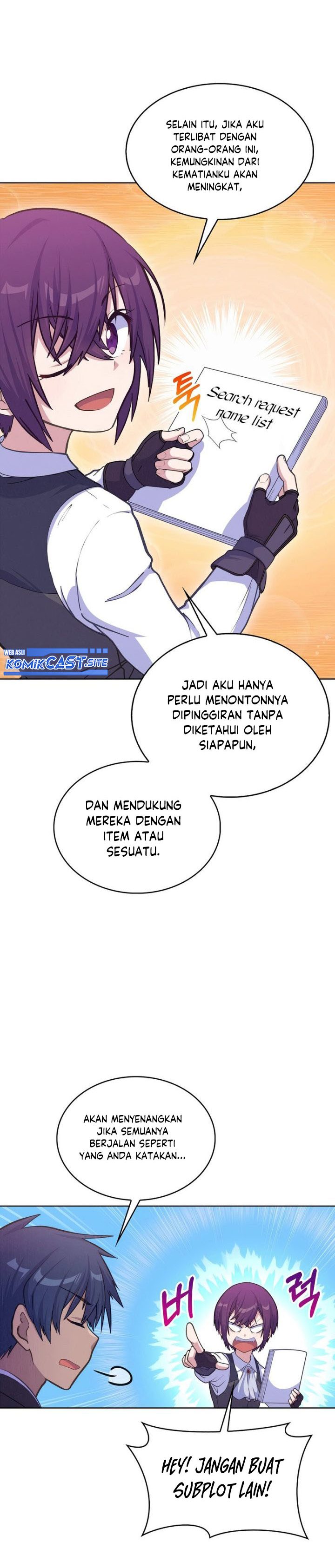 Never Die Extra - Chapter 21 17