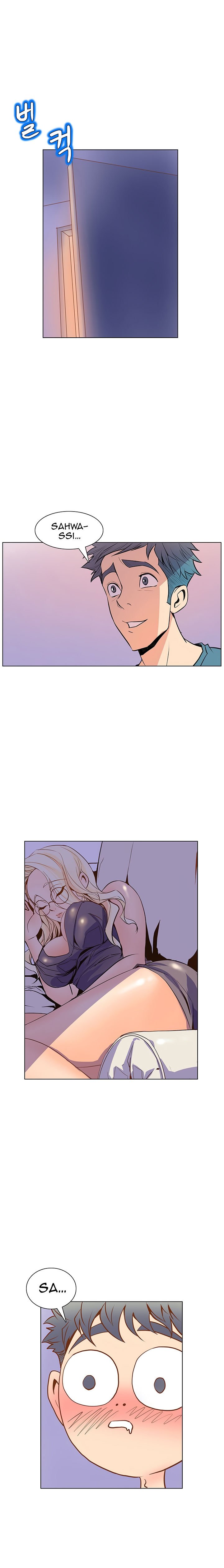 Sahwa: Secret Commission - Chapter 21 8