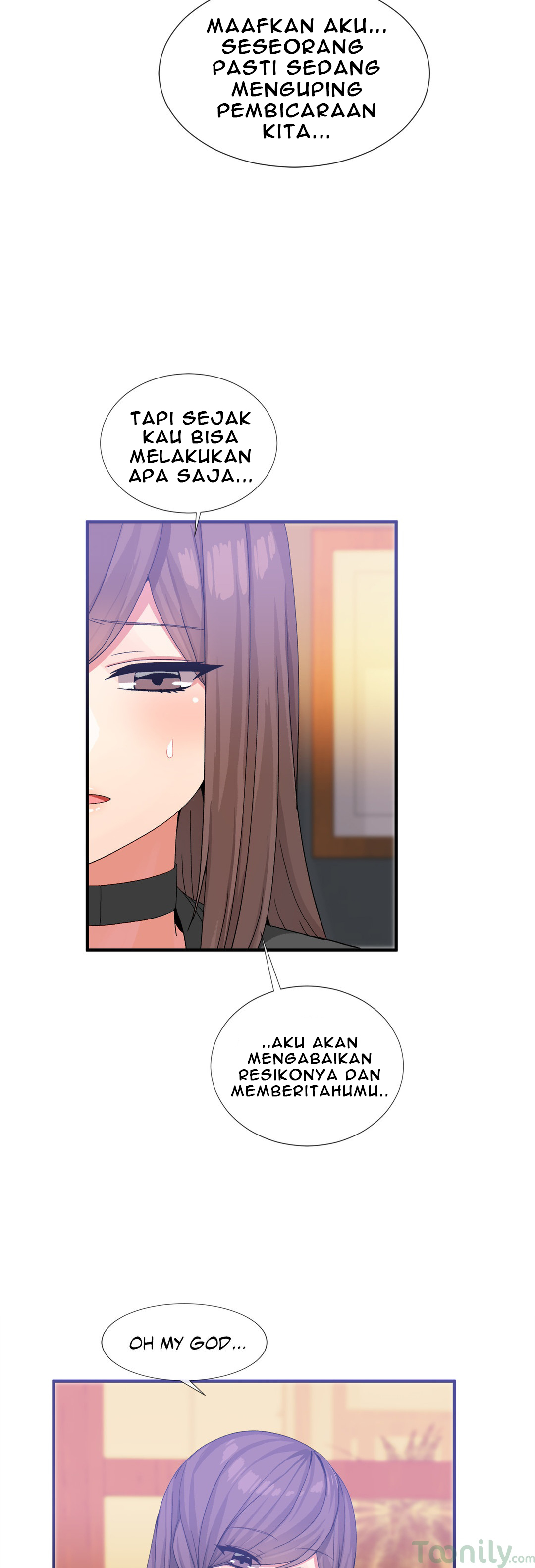 Deceptions (skull2) - Chapter 21 12