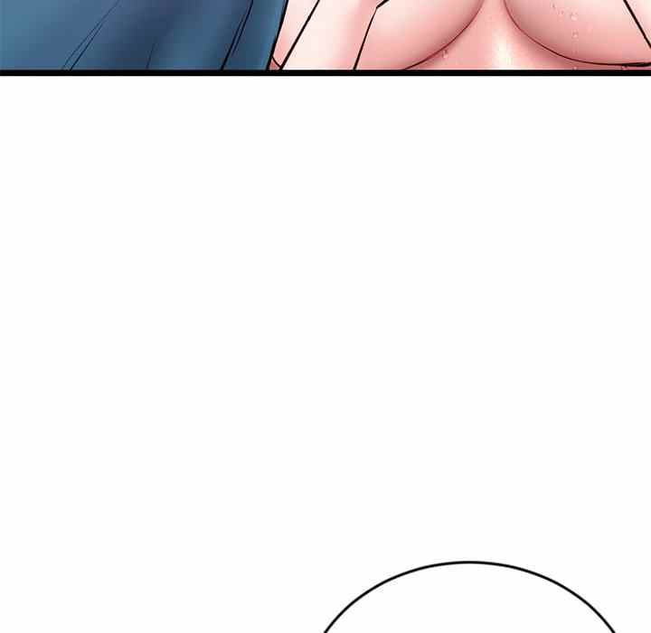 Midnight PC Cafe - Chapter 21 45