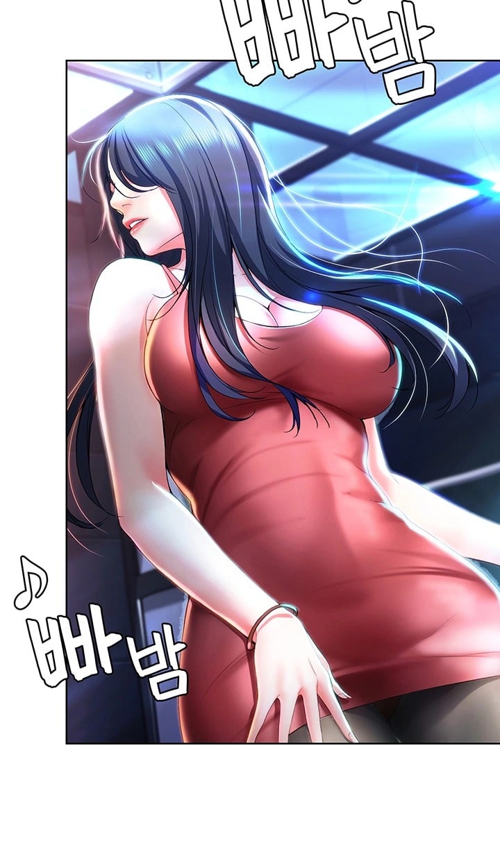 Boarding Diary - Chapter 21 41 Boarding Diary - Chapter 21 41