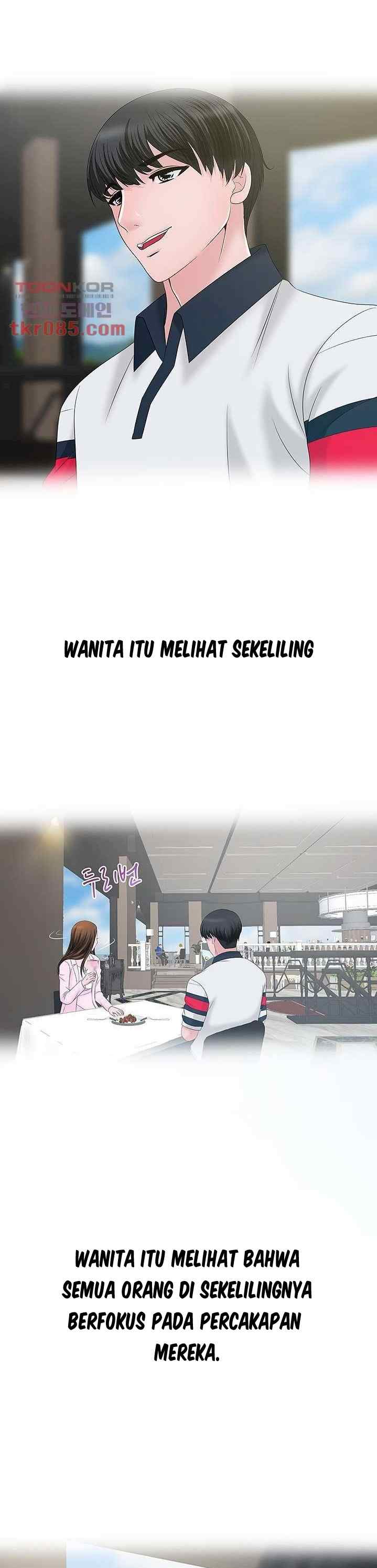 A Vulgar Wife - Chapter 21 7 A Vulgar Wife - Chapter 21 7