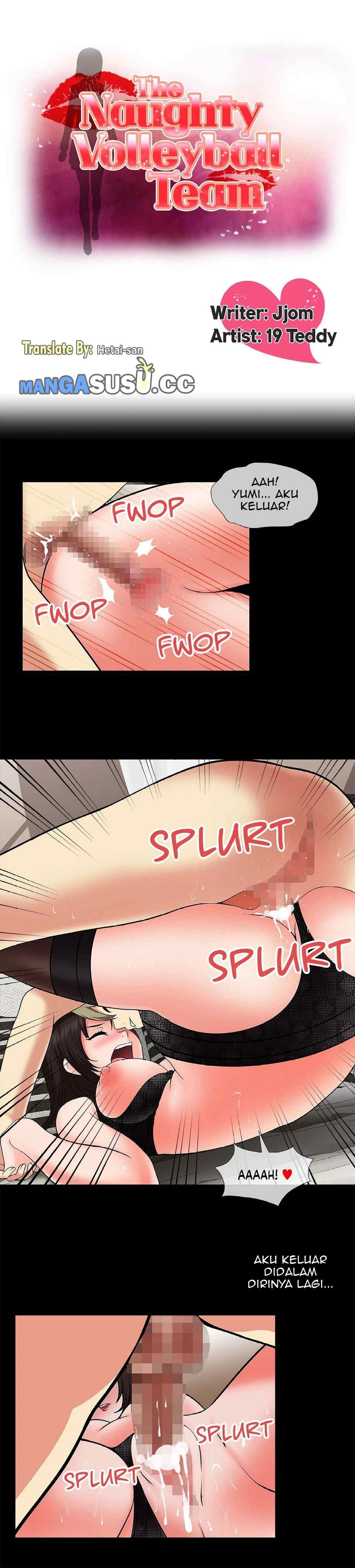 The Naughty Volleyball Team - Chapter 21 2