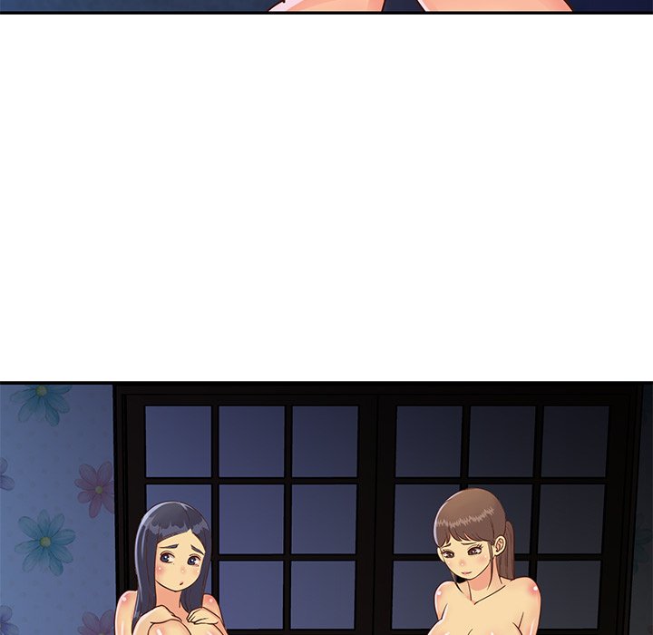 Not One, But Two - Chapter 21 45 Not One, But Two - Chapter 21 45