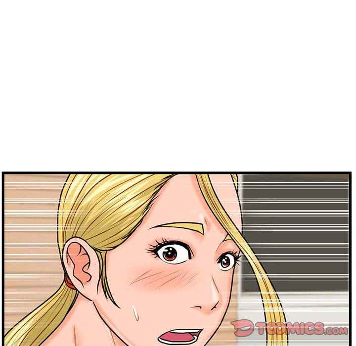 The Guest House - Chapter 21 11