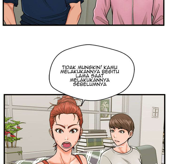 The Guest House - Chapter 21 84